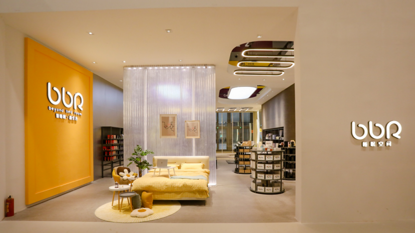 喜临门首创“未来+”购物场景，颠覆终端市场新业态