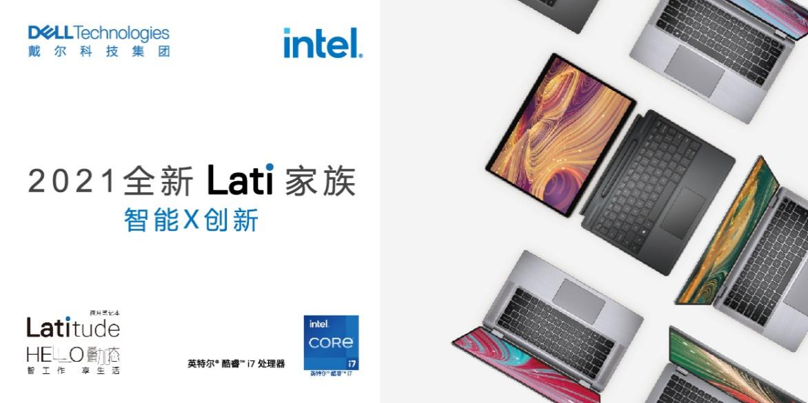 庆峰创投张鹏：无惧“叠加”，做自己人生的“操盘手”