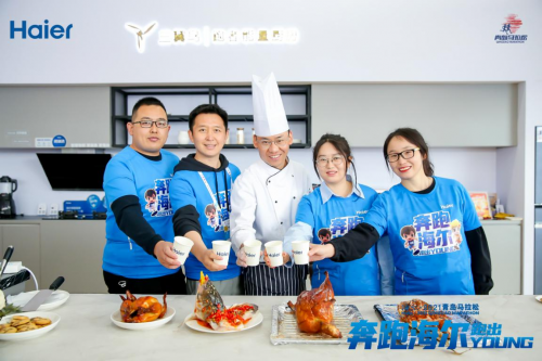 青马赛道吃北京烤鸭!海尔食联网开启美食生态赛道,3步做大师菜