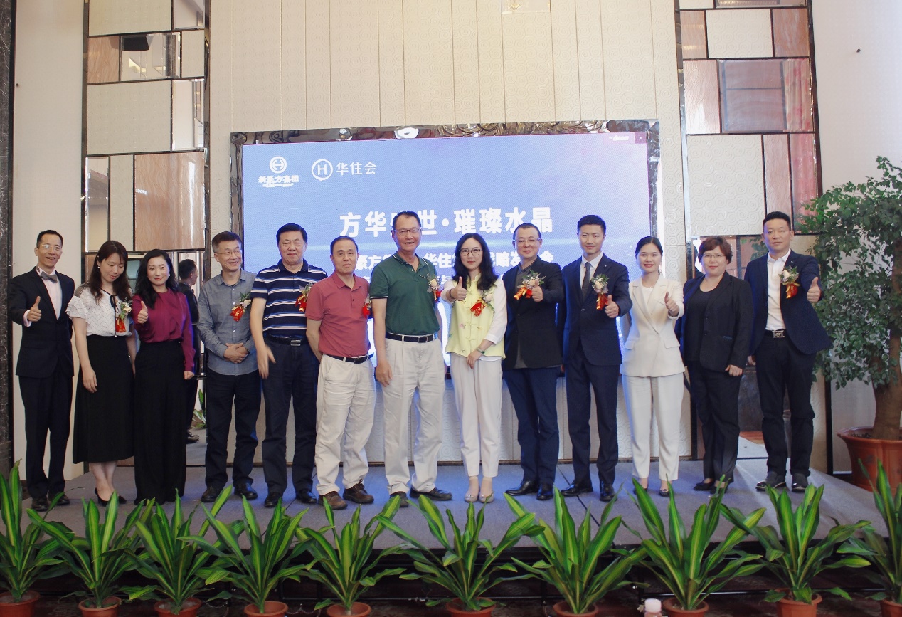 C:\Users\ZHOUYU~1\AppData\Local\Temp\WeChat Files\f14a280536f60694b7081d1e5bb1705.jpg