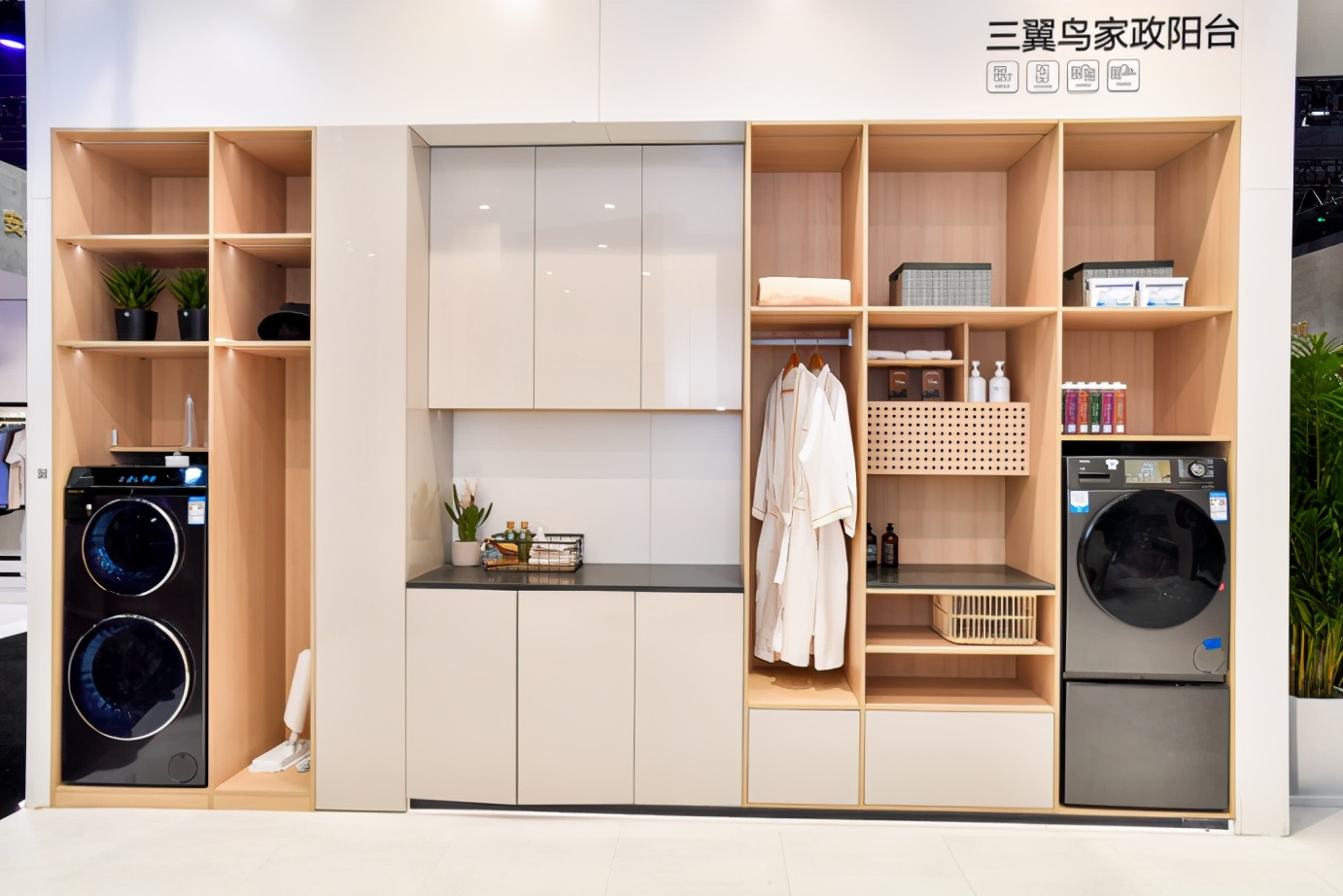 为了用户的衣食住娱行,海尔智家建成最大的智慧家庭生态