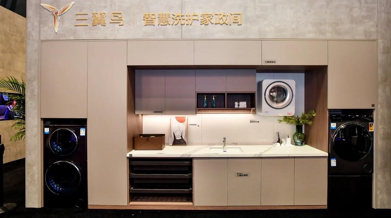 从12连冠到生态引领,海尔智家AWE展示衣食住娱行“新居住”