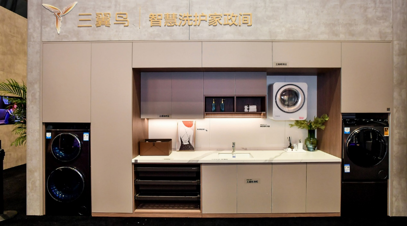 “新居住”来了!海尔智家又为智能家居指明方向