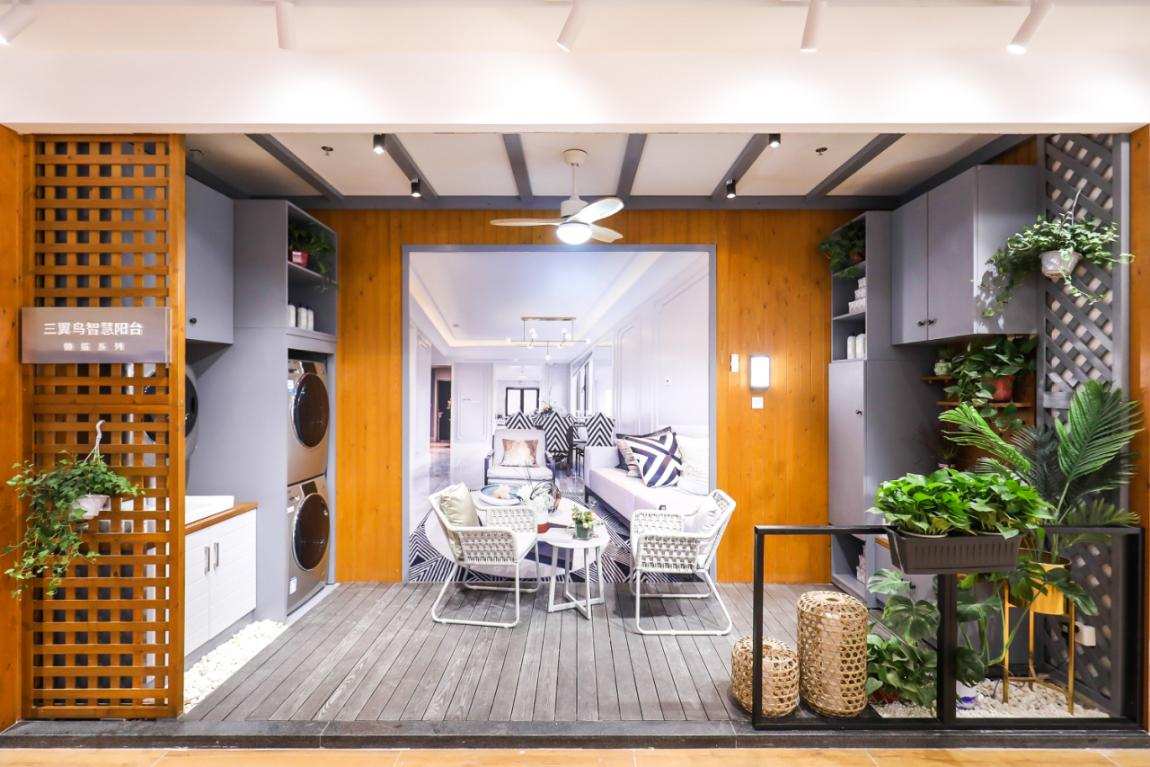 海尔智家北京001阶段总结:销额占比1:1