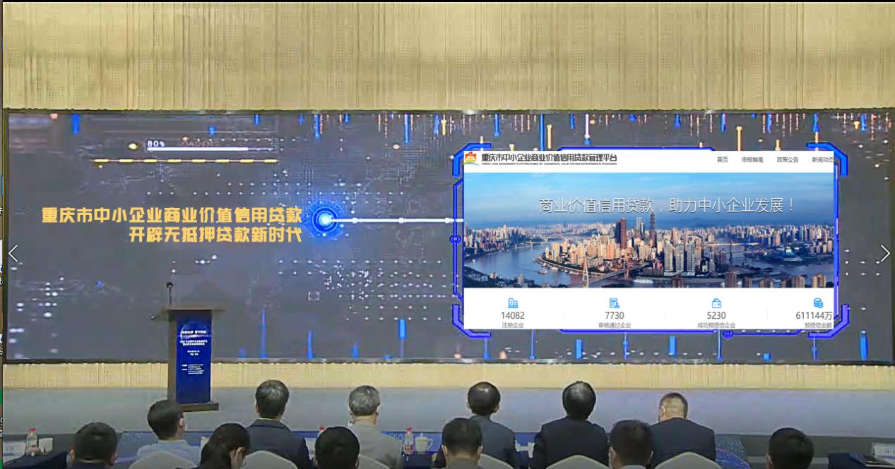 微信图片_20210603120242