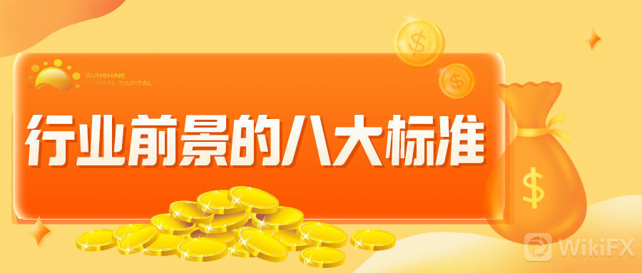 默认标题_公众号封面首图_2021-06-17-0