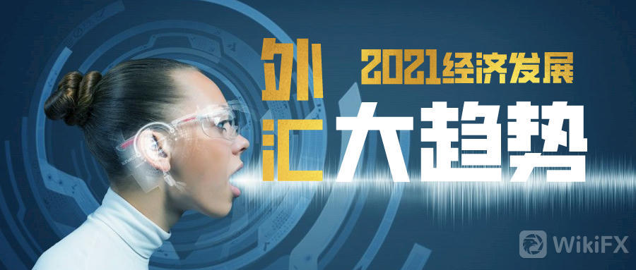 默认标题_公众号封面首图_2021-06-17-0