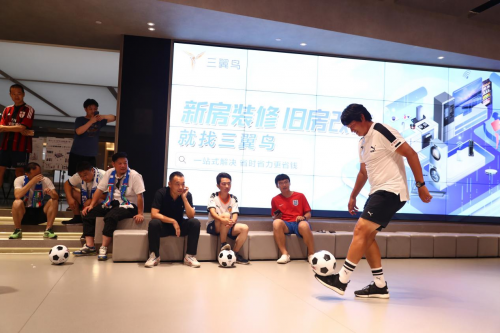 看完一场球赛,青岛足球名将邱忠辉要将三翼鸟智慧卧室搬回家