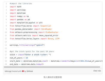 图形用户界面, 文本, 应用程序描述已自动生成