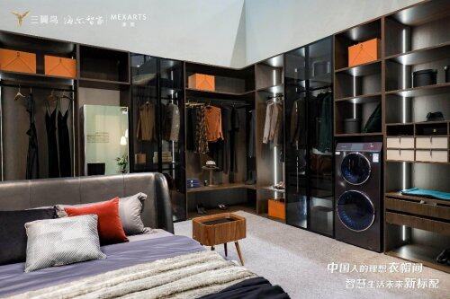 关于衣服那点事儿，这个品牌都能解决