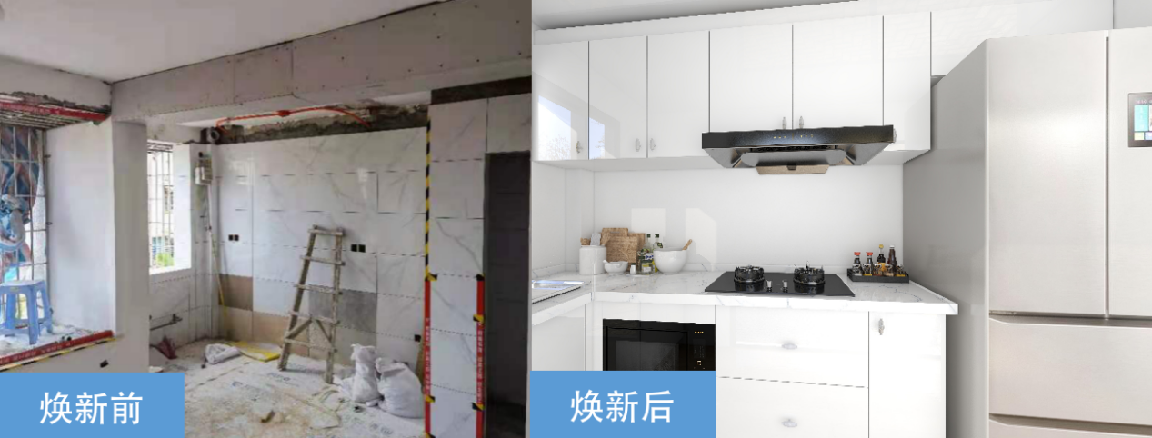 三翼鸟布局增速!已在全国148个城市落地厨房焕新服务