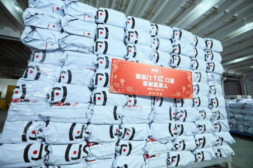 彰显龙头企业责任担当,喜临门勇担社会责任