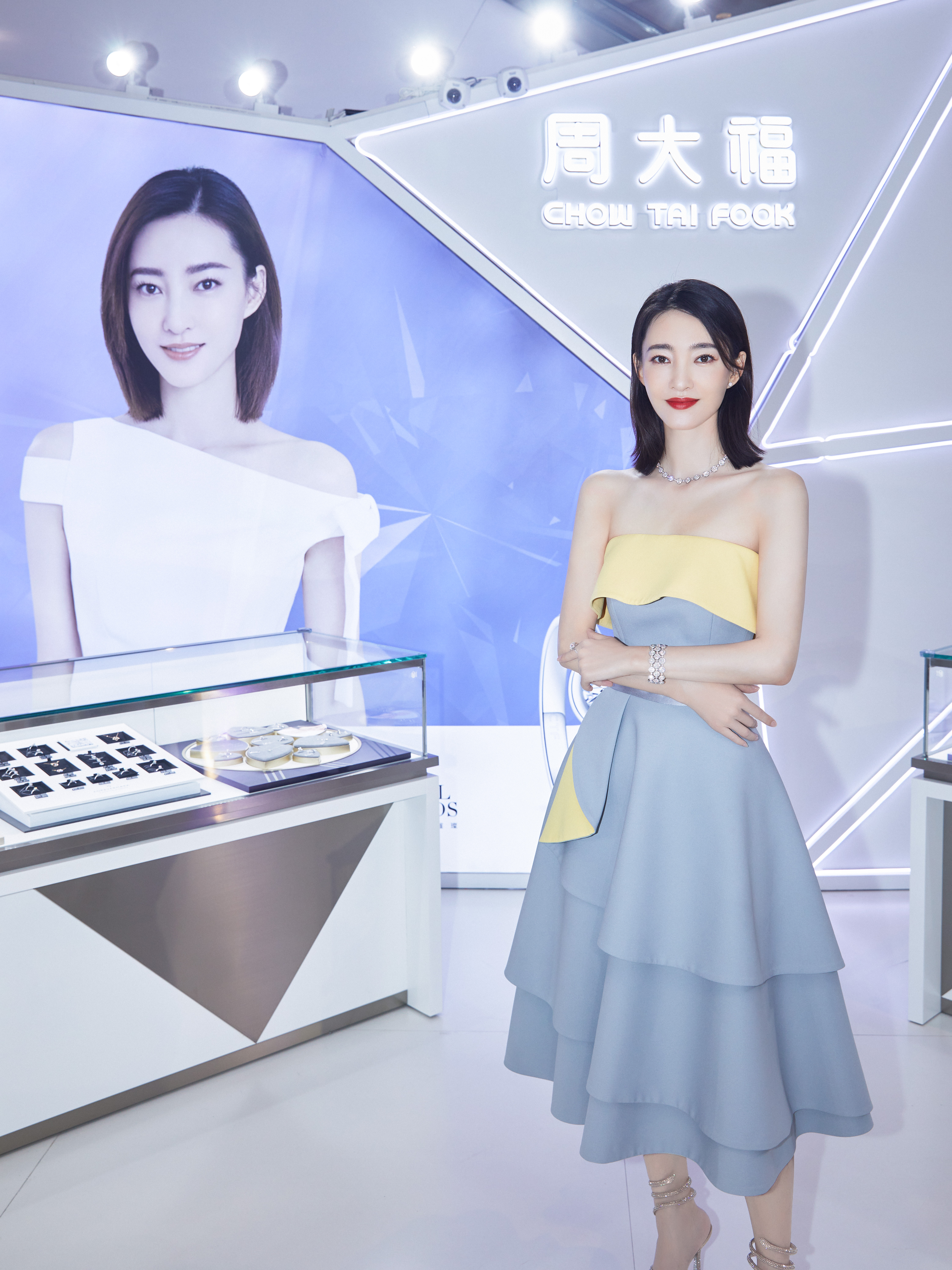 与美“丽”同行,王丽坤现身周大福钻石系列品鉴会