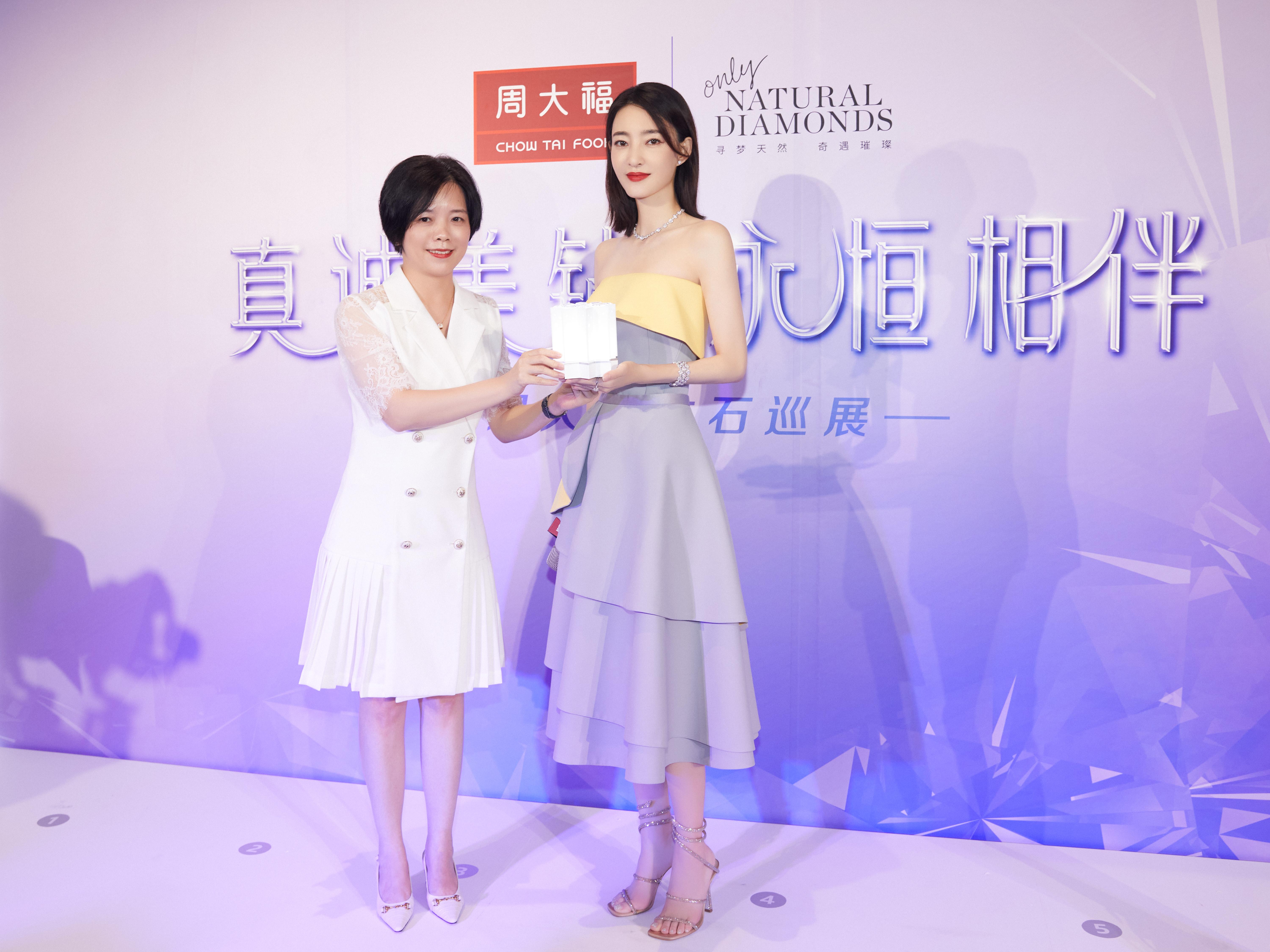 与美“丽”同行,王丽坤现身周大福钻石系列品鉴会