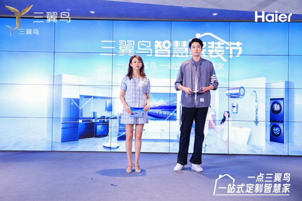 用户怎么评价三翼鸟?众播1小时成交金额破亿就是最中肯的评价