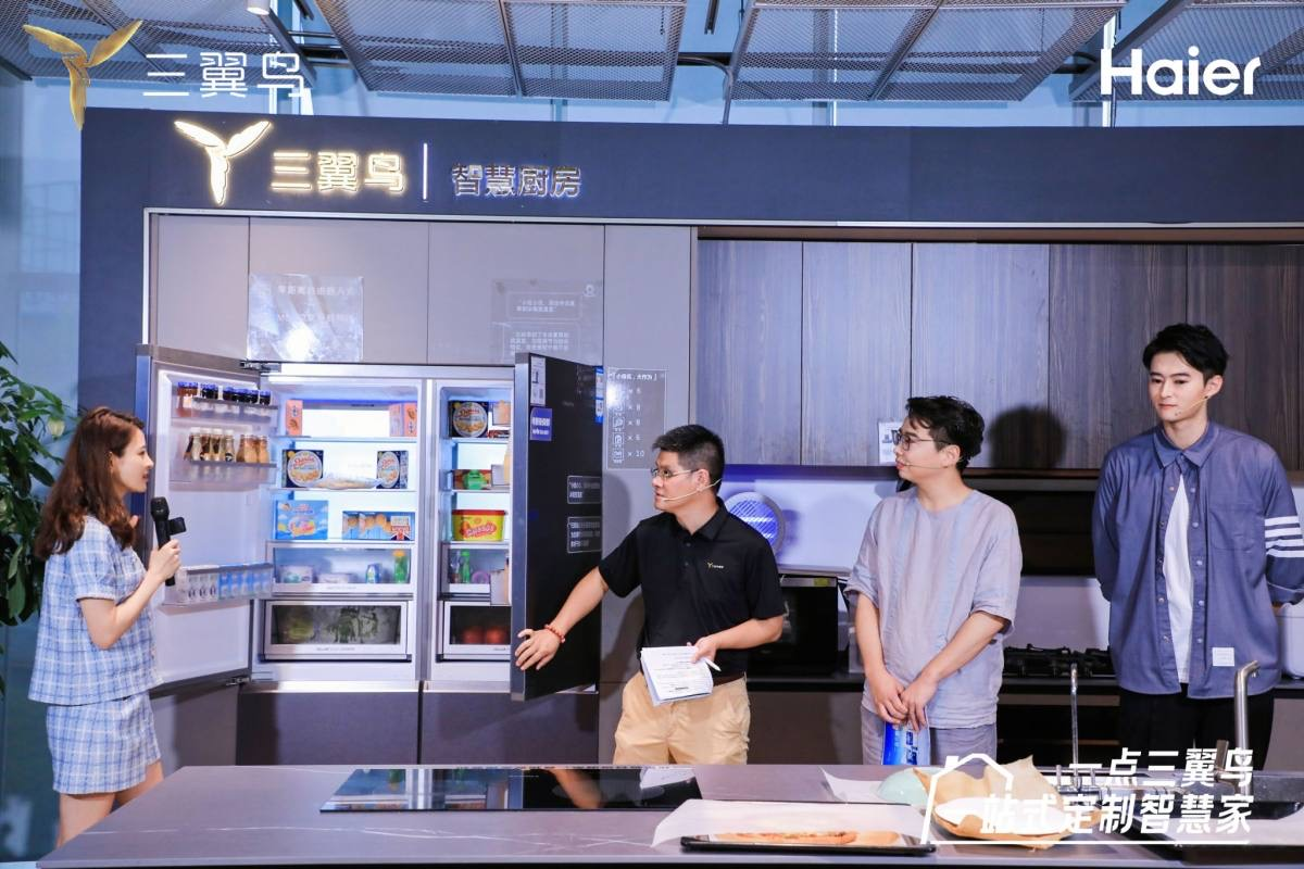 全屋整装预约5000单超3亿!三翼鸟这两大优势发挥作用