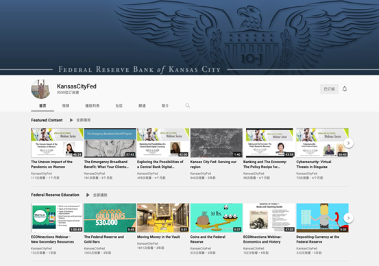 图形用户界面, 网站描述已自动生成