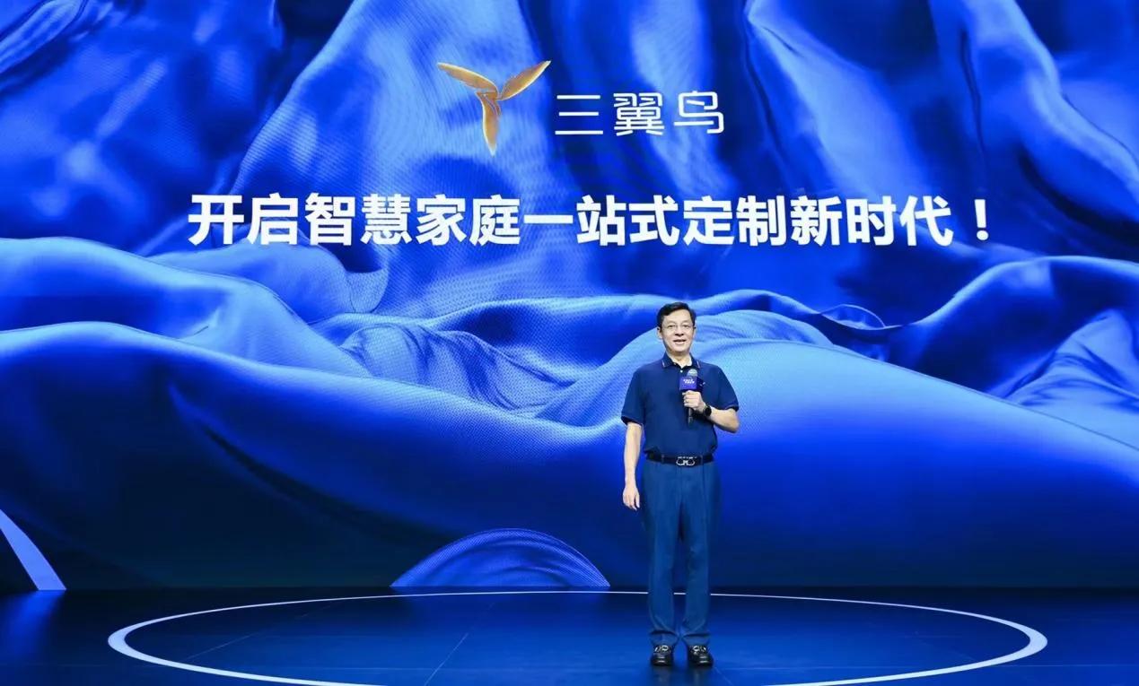 外部怎么评价三翼鸟?3W+生态方加入就是答案