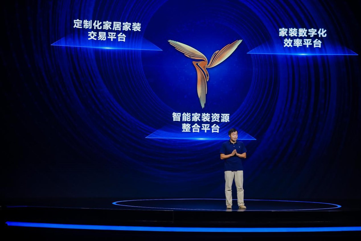 左墨之:上三翼鸟平台,所想即所见,所见即所得