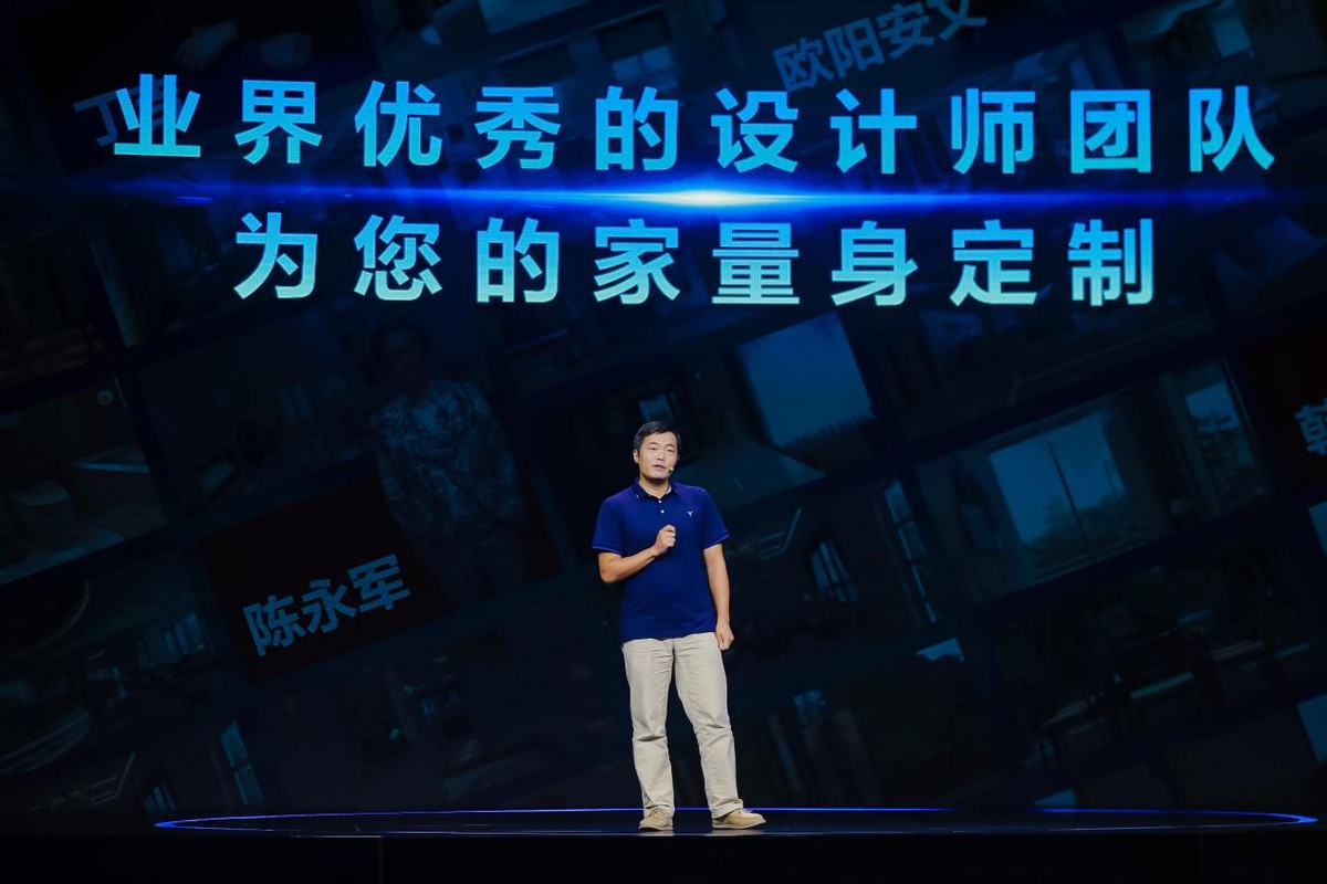 左墨之:上三翼鸟平台,所想即所见,所见即所得