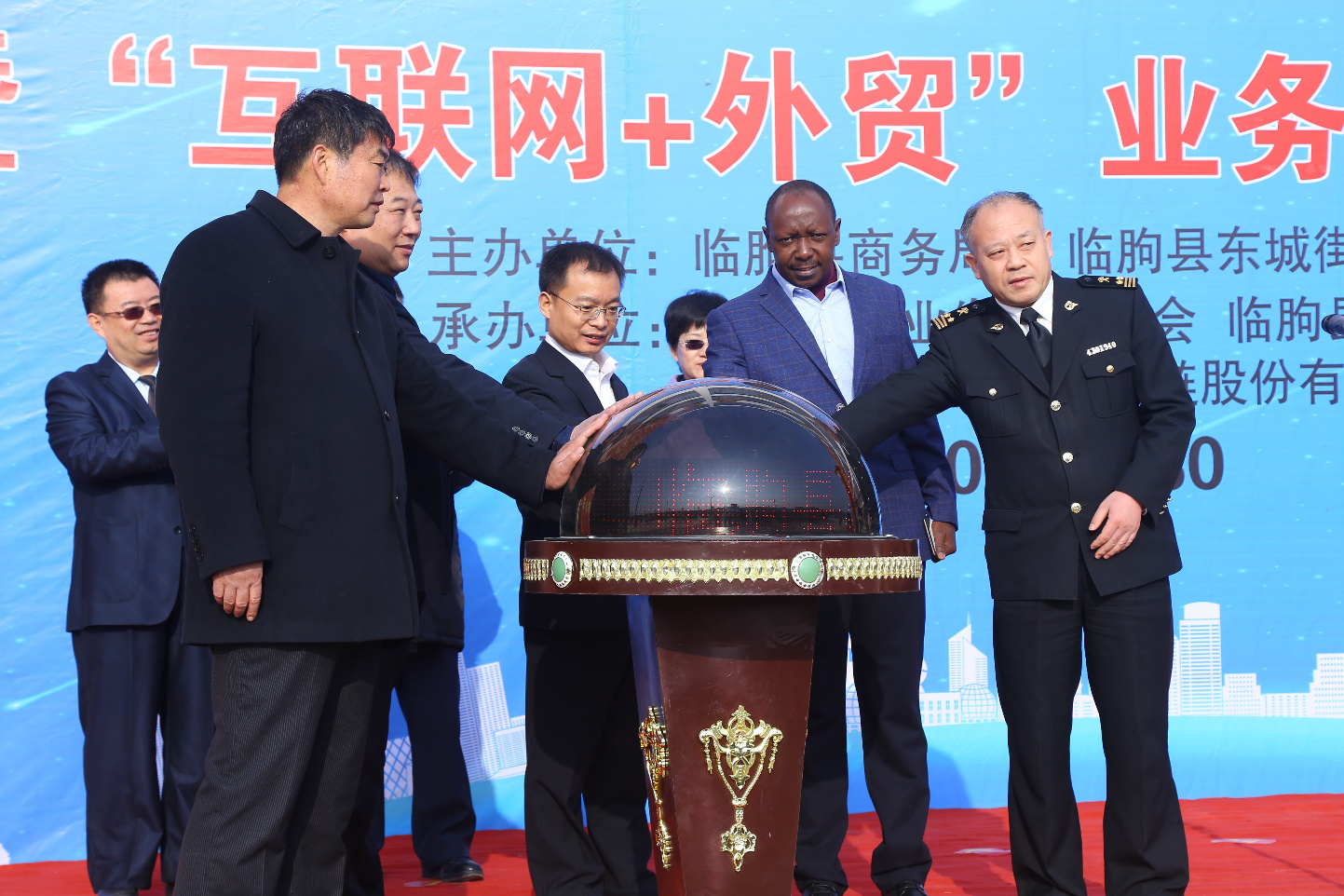 2019年非洲电商创业型的企业成立超过了243家