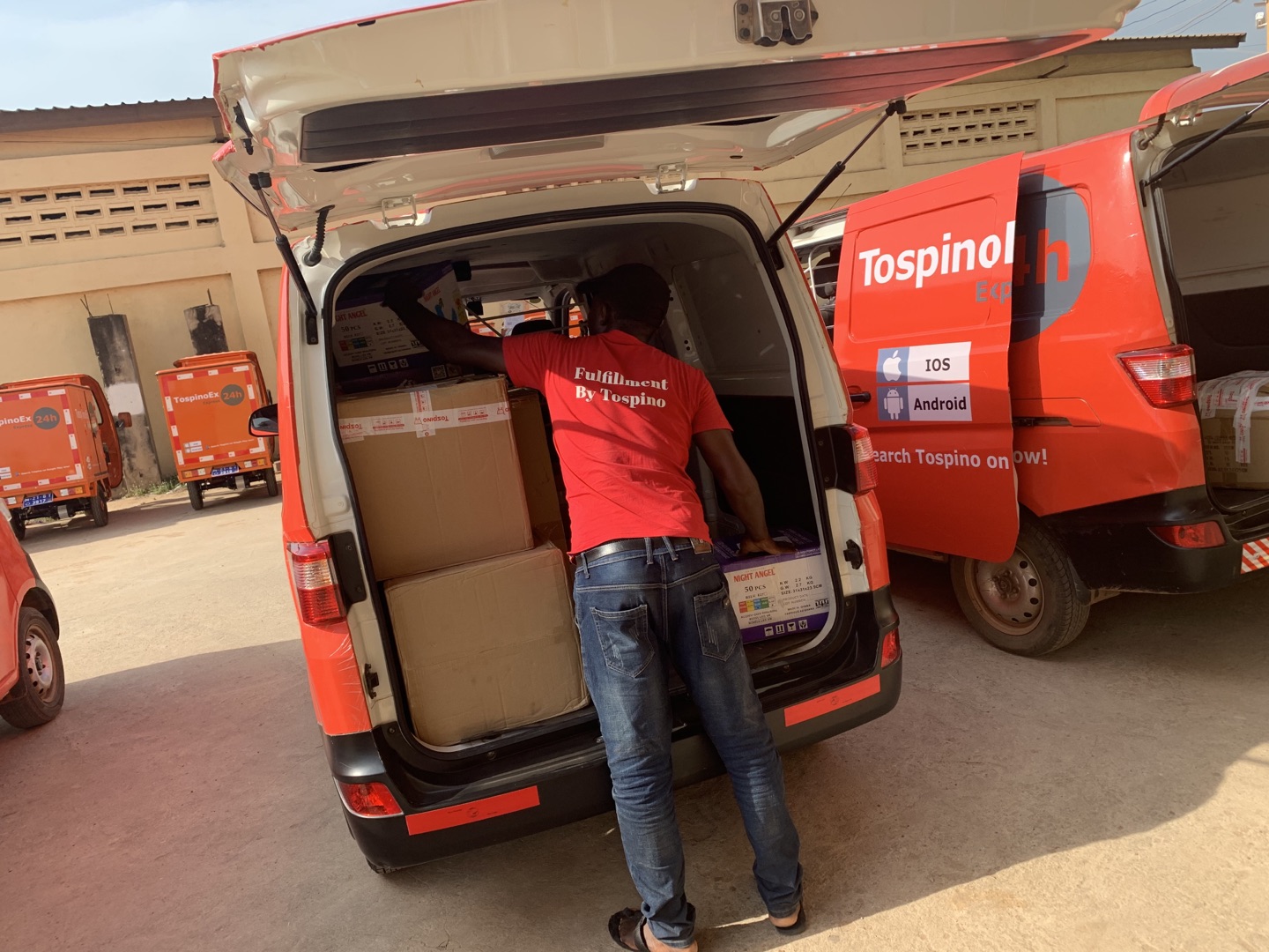 2019年非洲电商创业型的企业成立超过了243家