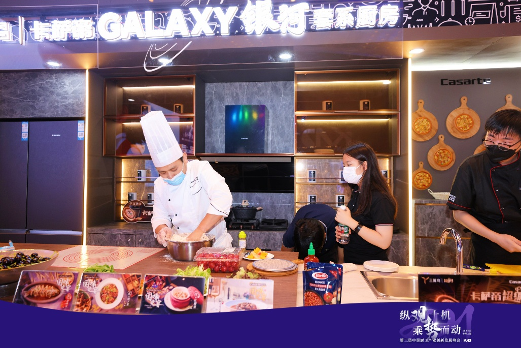 三翼鸟厨房好在哪?厨卫产业科技创新奖给出了答案