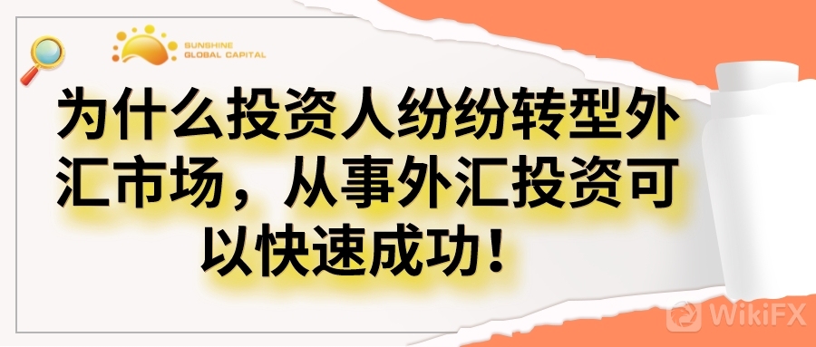 默认标题_公众号封面首图_2021-10-14