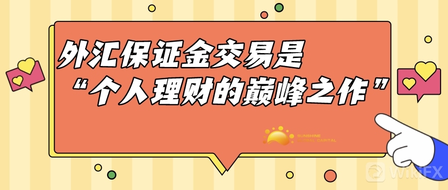 默认标题_公众号封面首图_2021-10-14