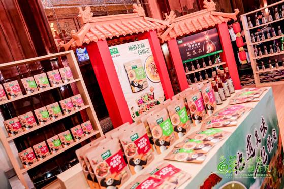 34323179_20211017142945_371067_270815056_6W6A2859