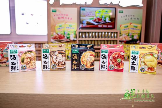 34323179_20211017143504_371067_270822227_6W6A2865