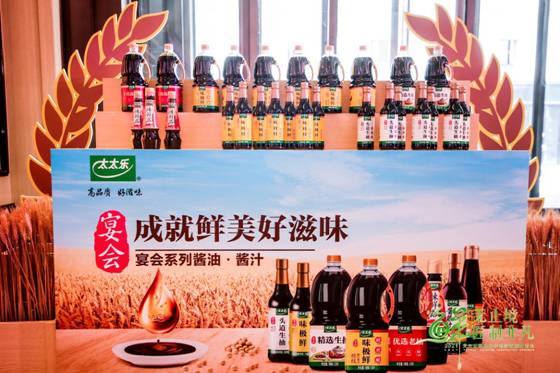 34323179_20211017141834_232227_270799202_AV9I1366