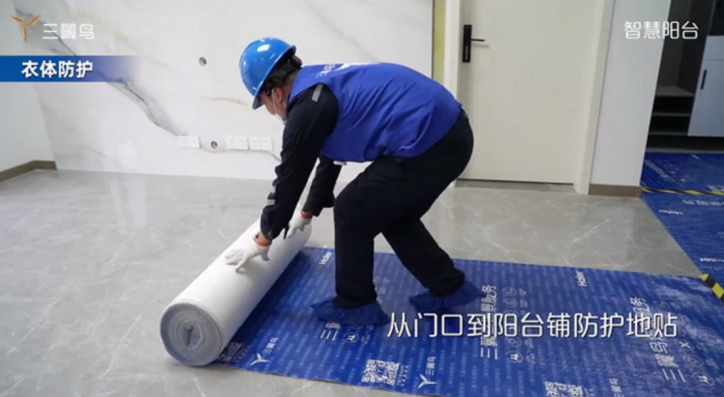 改造阳台怕脏怕乱?三翼鸟阳台有了“三衣留香”标准化服务