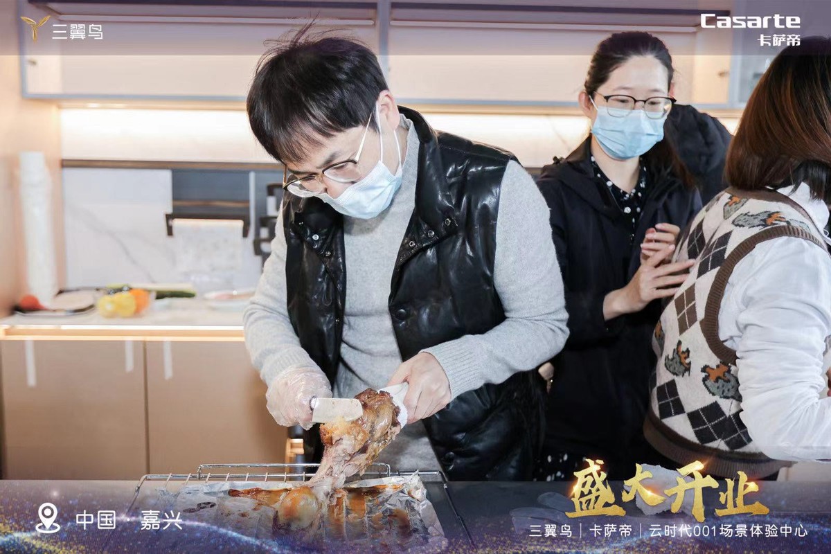 做家宴太麻烦?三翼鸟厨房:我来做,你来吃