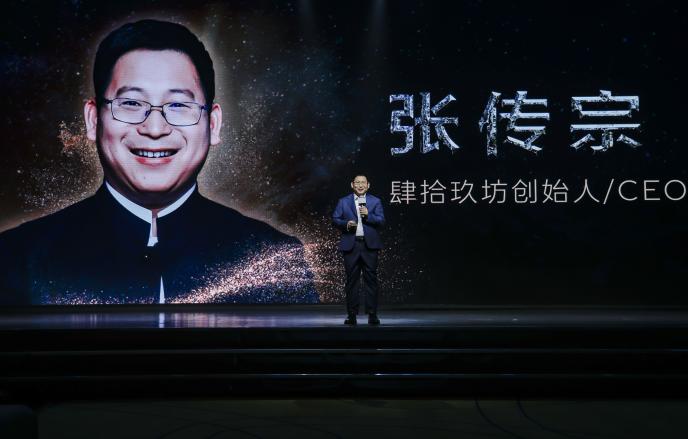 肆拾玖坊3.0战略全面升级,“泰斗”领衔开启“白酒新物种”时代