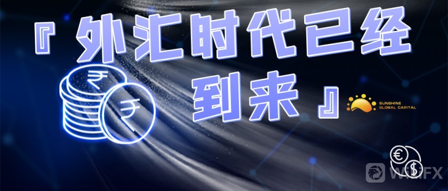 默认标题_公众号封面首图_2021-11-09