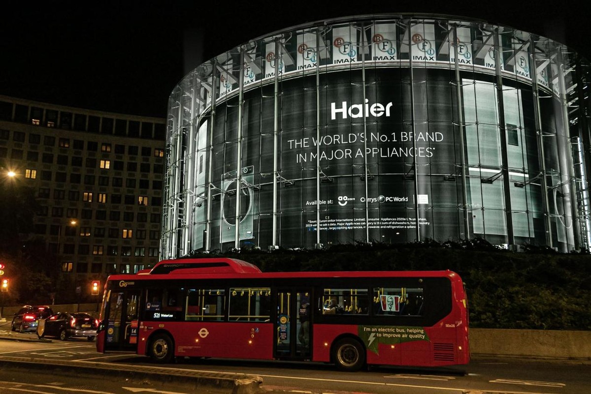 三翼鸟三级跳 海尔智家生态战略再进阶