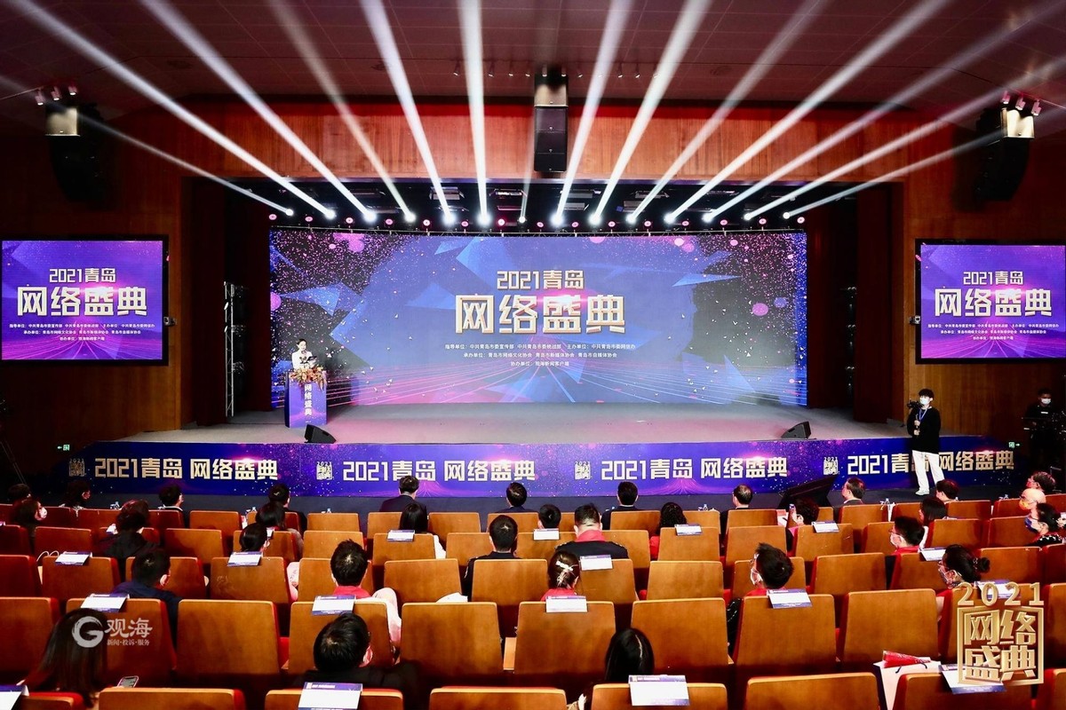 唱享智慧生活!《三翼鸟之歌》荣获最具传播力作品奖