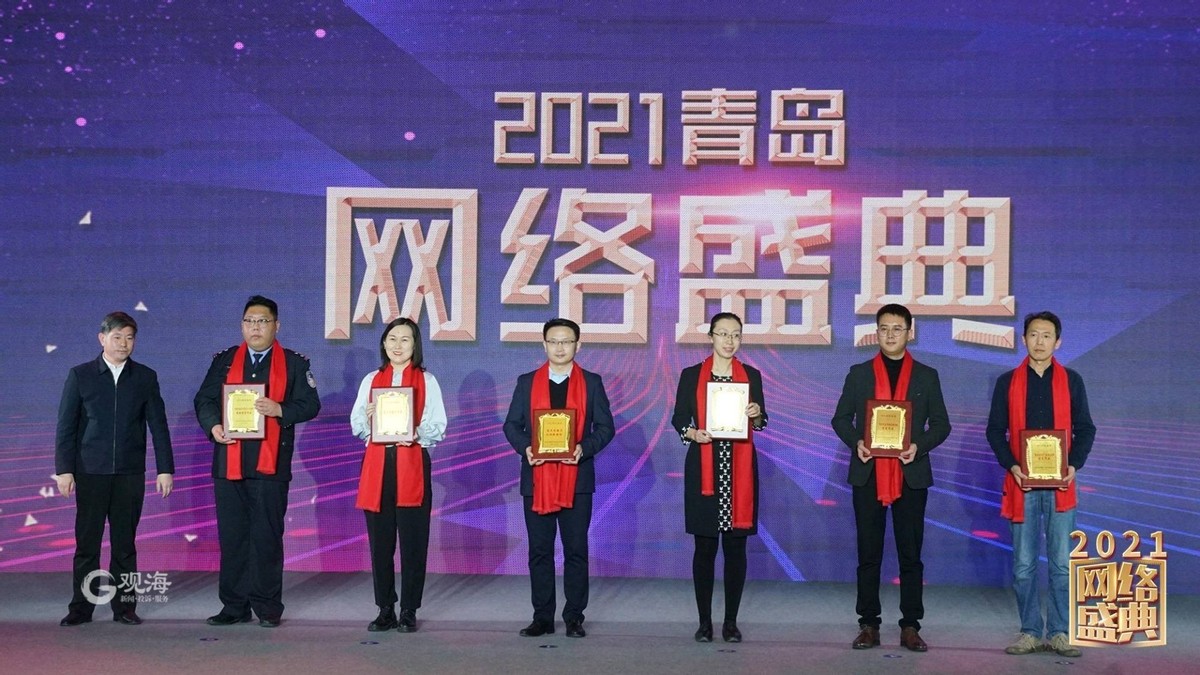 唱享智慧生活!《三翼鸟之歌》荣获最具传播力作品奖