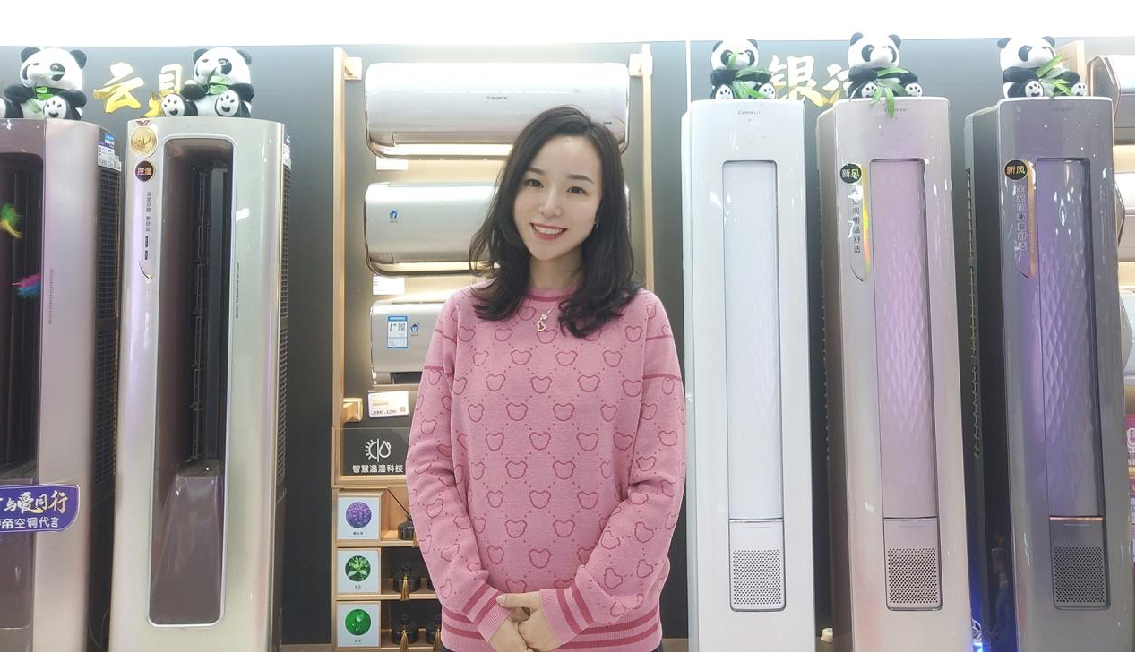 她是海归女,也是海二代!海尔第1批专卖店25年的蜕变