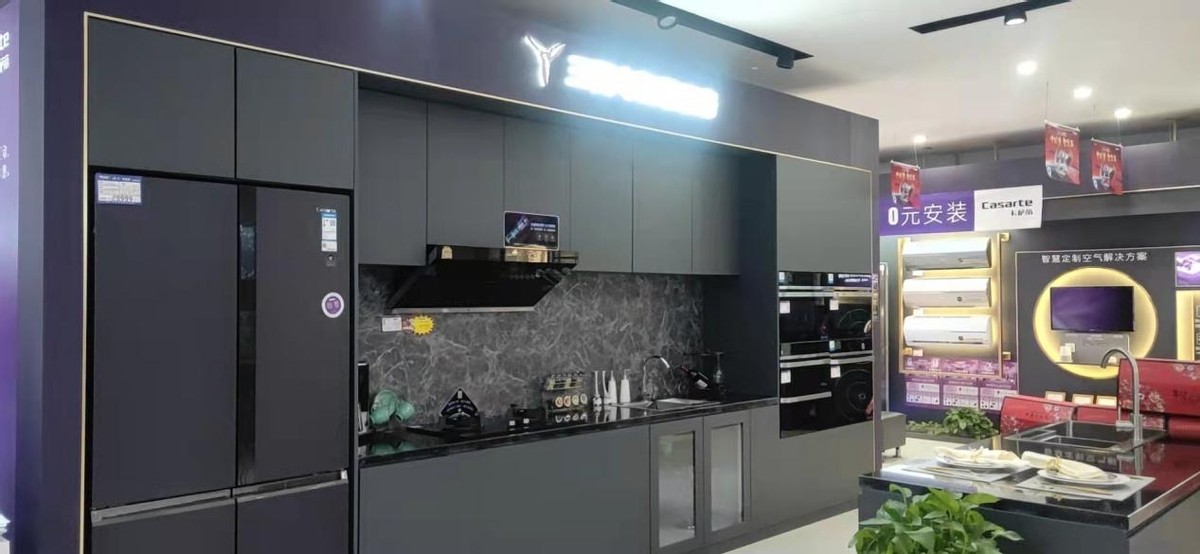 她是海归女,也是海二代!海尔第1批专卖店25年的蜕变