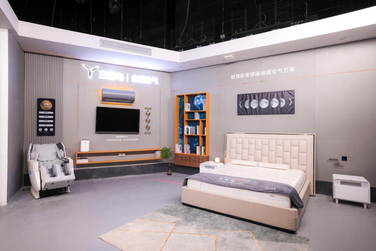 海尔智家:5种家生活开启2022智慧家