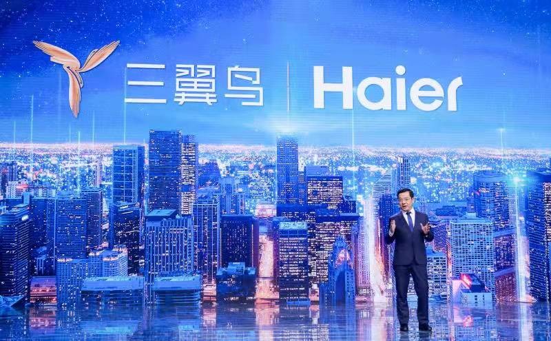 冰冷的家电,温暖的三翼鸟