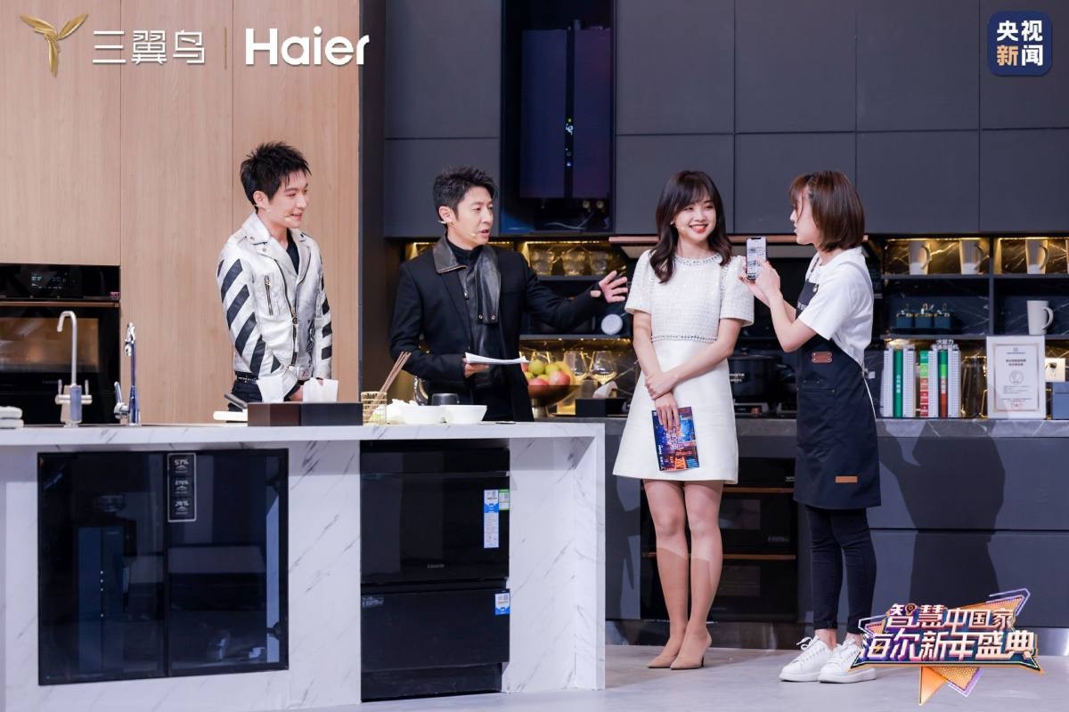 家宴费时费力?三翼鸟厨房:1.5小时鸡鸭鱼肉全都有