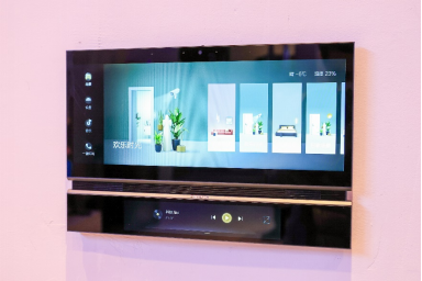 过去找管家打理家,现在用海尔智家大脑屏管全家