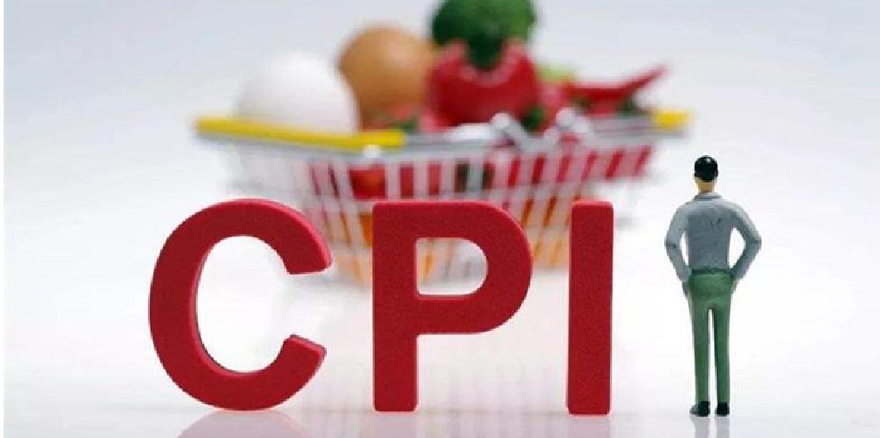 点击看大图 超级重磅!国家发改委解读扎实稳住经济一揽子政策措施 包括六方面33项措施