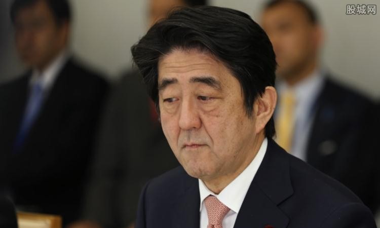 安倍晋三