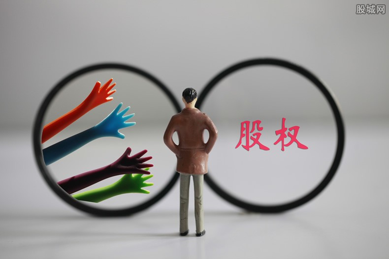 宇晶股份是国企吗