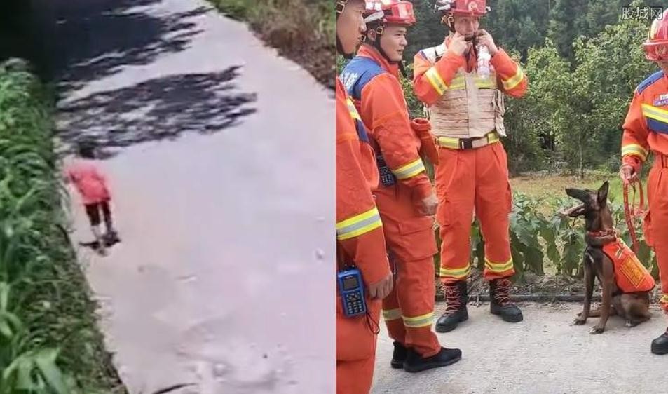 6岁男童走失山林