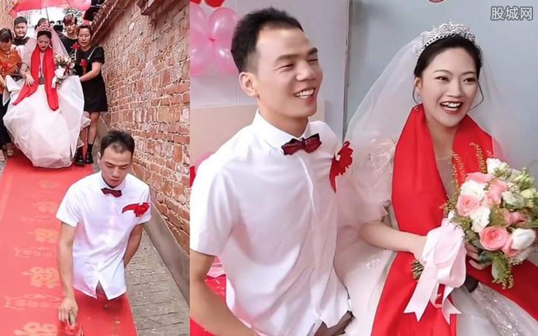 无腿小伙零彩礼结婚